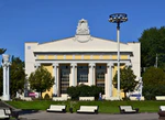 VDNKh Pavilion No 10 Standardization (Moldavia).jpg