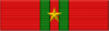 Vietnam Feat Order 3kl rib.png