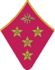 Генерал-полковник