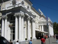 Гостиница «Севастополь» (Севастополь).jpg