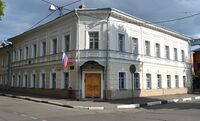 Дом Смолина.JPG