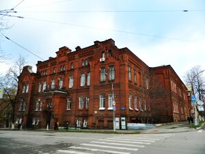 Мариинский женский гимназия болгон тура