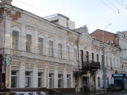 Московская ул дом 57 Саратов.jpg