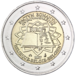 Бельгия, серия «Римский договор», 2007