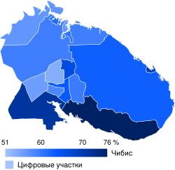 2019 Murmansk Oblast gubernatorial election map.svg