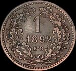 AHGkr hun 1 1892 reverse.jpg