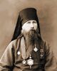 Bishop Eugene Zernov.jpg