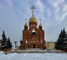 Cathedral of the Theotokos of the Sign, Kemerovo (December 2022) - 1.jpg