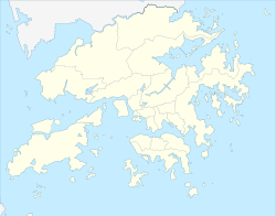 Липпо-центр (Гонконг) (Гонконг)
