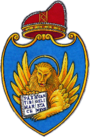 Герб