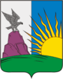 Герб