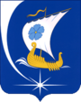 Герб