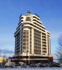 Cosmos Petrozavodsk Hotel 2019 (1).jpg