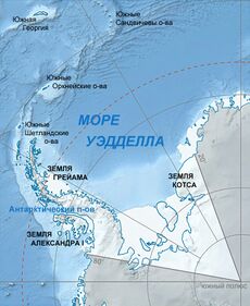 Falkland-islands-dependencies-map-rus.jpg