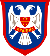 First coat of arms of the Republic of Serbian Krajina.svg
