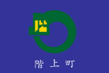 Флаг