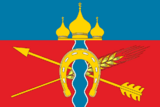 Флаг