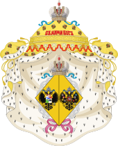 Great Coat of Arms of Maria Nikolaïevna de Russie (1819-1876).svg