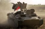 Iraqi MT-LB.JPEG