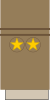 Japan-Army-OF-4 Sleeve (1943-1945).svg