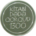 Kitabi-Dədə Qorqud dastanının 1300 illiyinə həsr olunmuş gümüş sikkə-arxa.gif