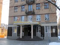 Melitopol art college.JPG