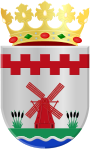 Герб[d]