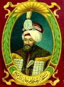 Mustafa IV (1779-1808).jpg