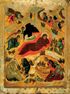 Nativity (15th c., GTG).jpg