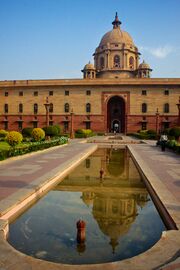 North Block, Central Secretariat.jpg