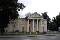 Усадьба Л.&nbsp;А.&nbsp;Ильина