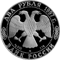 RR5110-0015.gif