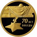 Реверс 5216-0105