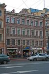 SPB Newski house 110.jpg