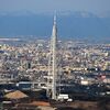 Seto Digital Tower from Mount Monomi.jpg