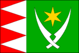 Флаг
