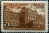 Stamp of USSR 1160.jpg