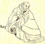 Taira no Kiyomori.jpg