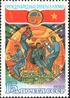 The Soviet Union 1980 CPA 5097 stamp (Soviet-Vietnamese Space Flight. Cosmonauts at work aboard Salyut 6-Soyuz 36-Soyuz 37 complex).jpg