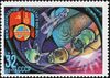 The Soviet Union 1981 CPA 5172 stamp (Soviet-Mongolian Space Flight. Soyuz 39 descent module (centre) reentry detach from orbital module and service module).jpg