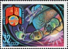 The Soviet Union 1981 CPA 5172 stamp (Soviet-Mongolian Space Flight. Soyuz 39 descent module (centre) reentry detach from orbital module and service module).jpg