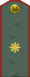 Uzbekistan-army-OF-6.svg