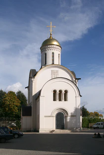 Vladimir NM Cathedral.JPG