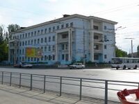 Volgograd tractorniy 3school.jpg