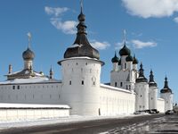 Ансамбль Ростовского Кремля в центре города.jpg