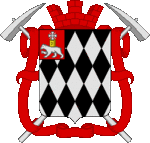 Проект 1867 герба Дедюхина