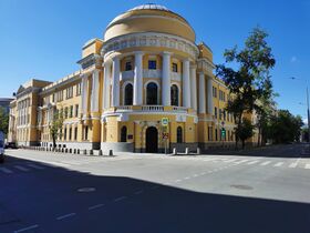 МПГУ в 2022 году