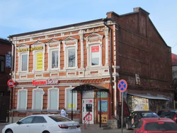 Сакко и Ванцетти ул 62B Саратов.jpg