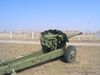 152 mm howitzer D-20-4598.JPG
