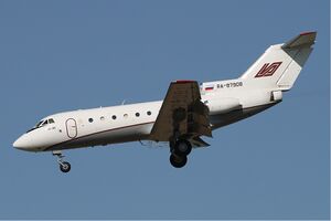 Aerolimousine Yakovlev Yak-40 Maksimov.jpg